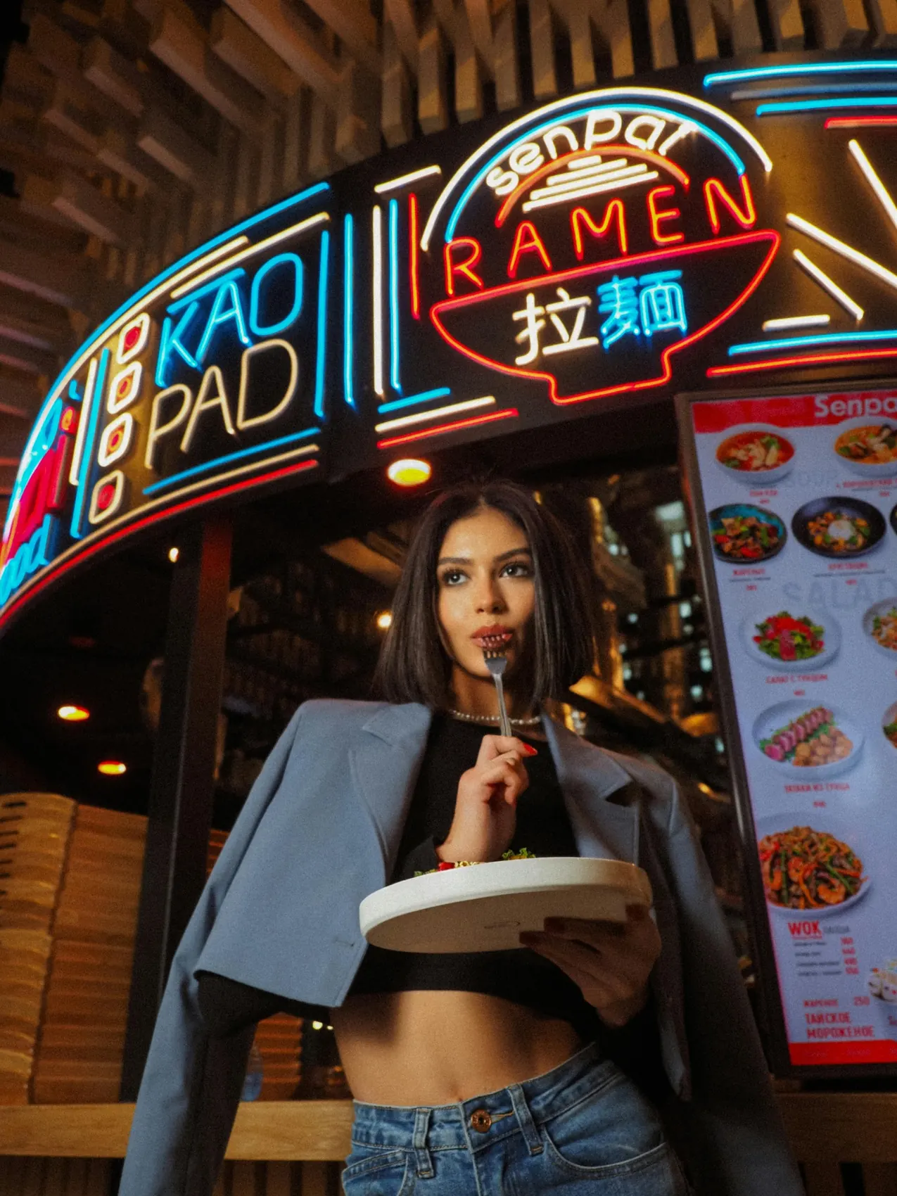 Restaurant discovery