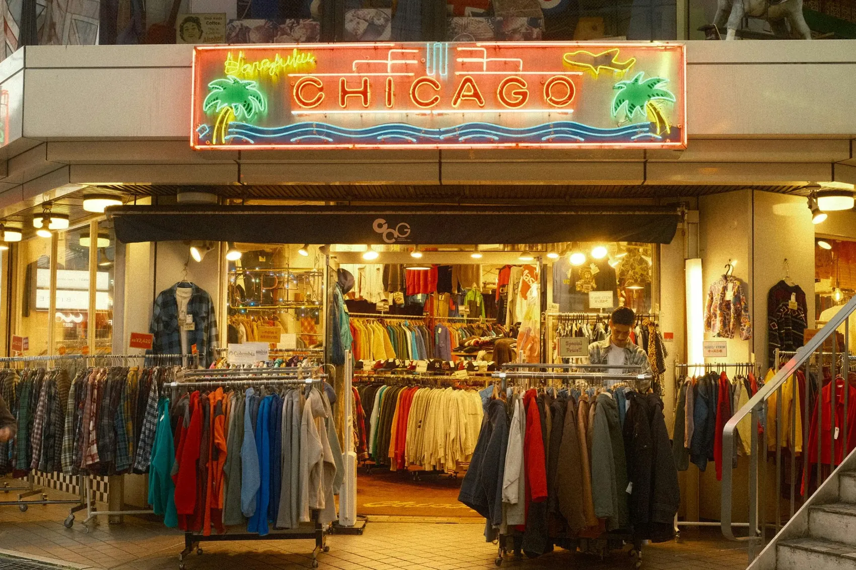 Showcase merchants inside real shopping environments